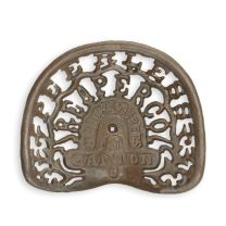 A CAST IRON TRACTOR SEAT "PEERLESS"