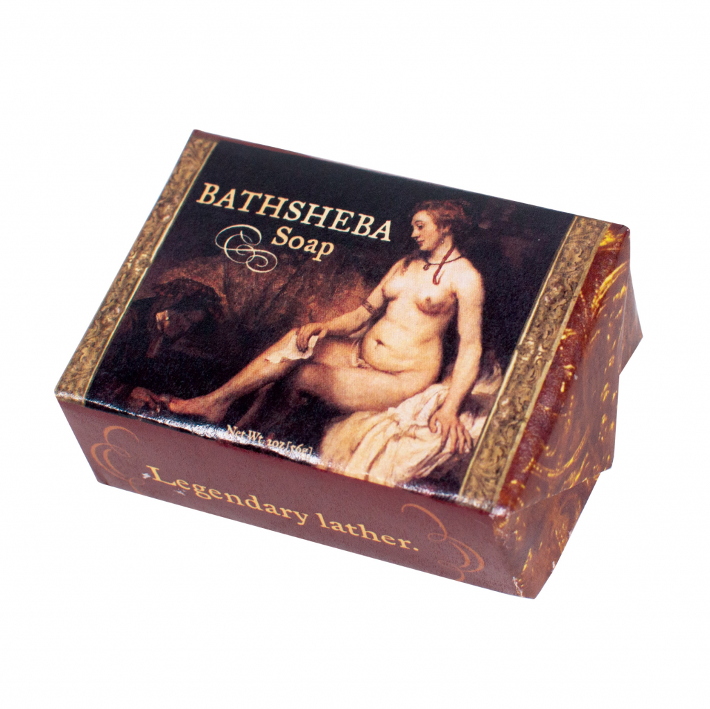 UPG\u0020Zeep\u0020\u002D\u0020Bathsheba