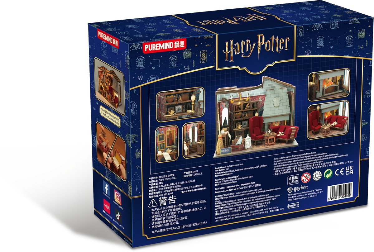 Harry\u0020Potter\u0020Gryffindor\u0020Common\u0020Room\u00203D\u0020Houten\u0020Puzzel\u0020Bouwpakket\u0020\u2013\u0020Modelbouw\u0020DIY\u0020\u0028310\u0020Onderdelen\u0029