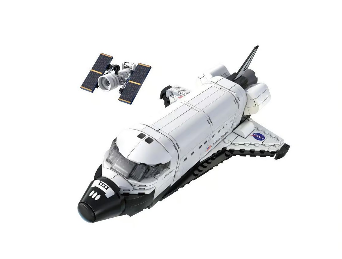 CADA\u0020Modelbouw\u0020NASA\u0020Space\u0020Shuttle\u0020Discovery\u0020\u002D\u0020475\u0020Onderdelen