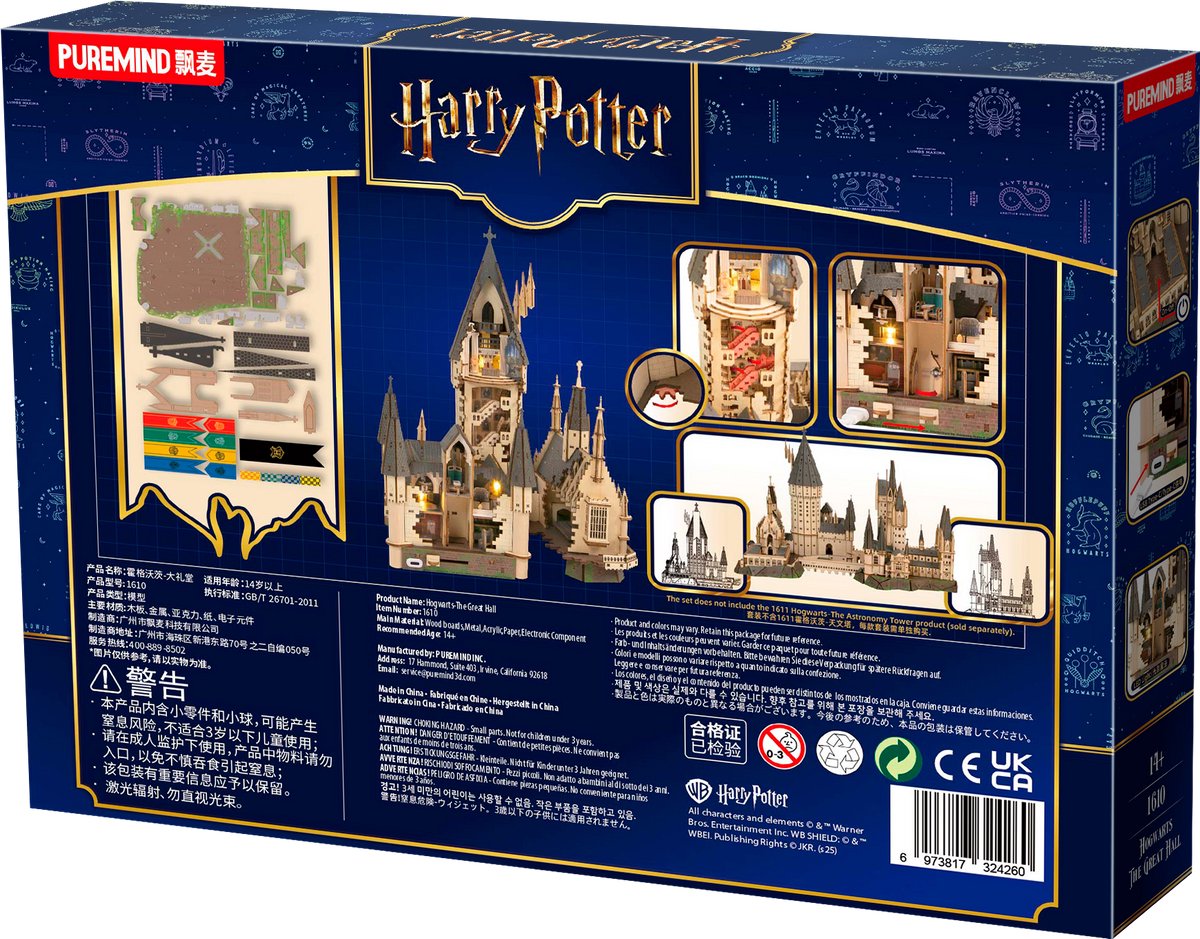 Harry\u0020Potter\u0020Hogwarts\u0020The\u0020Great\u0020Hall\u00203D\u0020Houten\u0020Puzzel\u0020Bouwpakket\u0020\u2013\u0020Modelbouw\u0020DIY\u0020\u0028697\u0020Onderdelen\u0029