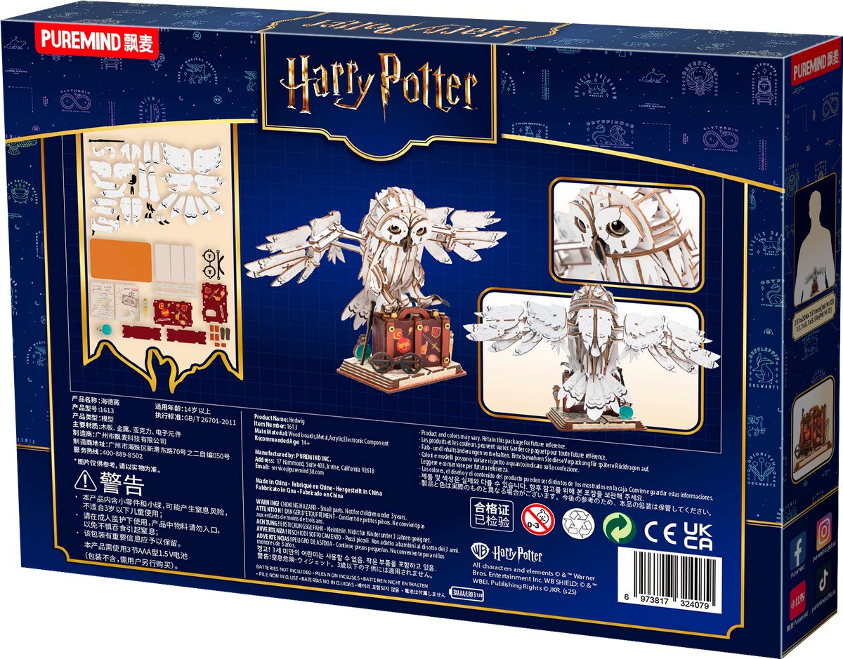 Harry\u0020Potter\u0020Hedwig\u00203D\u0020Houten\u0020Puzzel\u0020Bouwpakket\u0020\u2013\u0020Modelbouw\u0020DIY\u0020\u0028348\u0020Onderdelen\u0029